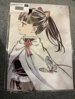 Item thumbnail for item f7792541-8786-4f16-9d03-281b3b219ba6