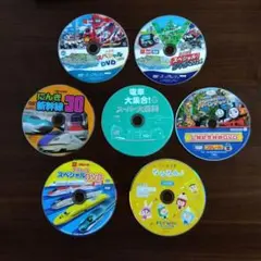 キッズ　DVD　電車　新幹線　トミカ　プラレール　機関車トーマスのサムネイル
