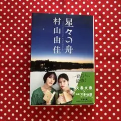 Item thumbnail for item 3c68ed26-96e4-48bf-ad4f-2766188f2bec