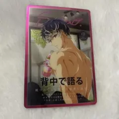 アイドリッシュセブン アイナナ メタカ メタルカード Re:vale 百