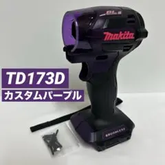 82508318_1