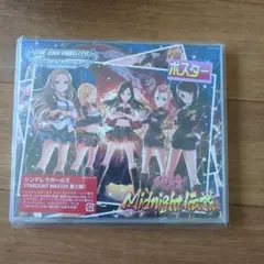 「アイドルマスター シンデレラガールズ スターライトステージ」THE IDOL…
