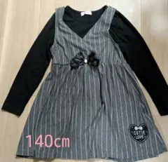 ストライプ柄ワンピース 140cm リボン付き