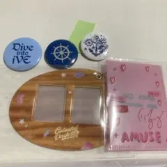 IVE グッズ