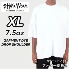 新品未使用 シャカウェアドロップショルダー ガーメントダイ Tシャツ 白 XL
