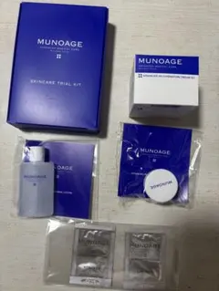 MUNOAGE スキンケアトライアルキットのサムネイル
