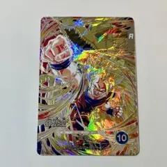 2026年最新】龍拳悟空の人気アイテム - メルカリ