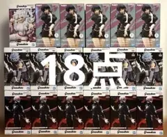 涅ネム 金木研 はたけカカシ 最新プライズフィギュア まとめ売り 18点セット ①最新プライズフィギュア まとめ売り 涅ネム はたけカカシ 金木研