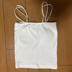 ホワイトリブ編みキャミソール