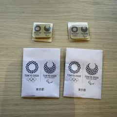 東京2020オリンピック・パラリンピックバッジセット