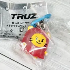 TREASURE めじるしアクセサリー LAWOO ジェヒョク