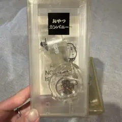 おやつカンパニー BABY-STAR SKELETON WATCH
