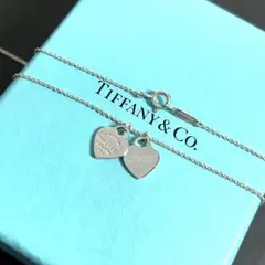 ティファニー ネックレス リターントゥ ハート ダブル シルバー925