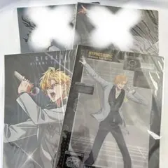 ヒプマイ ヒプムビ クリアファイル 伊弉冉一二三 2枚