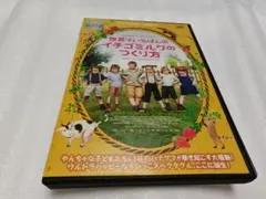 Fleur♡様 リクエスト 2点 まとめ商品