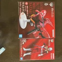 機動戦士ガンダム 一番くじ B賞 シャア・アズナブル ラストワン賞