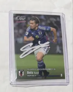 上田綺世 EPOCH ONE サッカー日本代表 SAMURAI BLUE