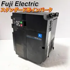 2026年最新】富士電機 インバータの人気アイテム - メルカリ
