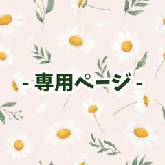ブーケバルーンキット プチギフト 発表会 誕生日 ピアノ ハート