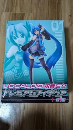2026年最新】初音ミク プレミアムフィギュア vocaloidの人気アイテム