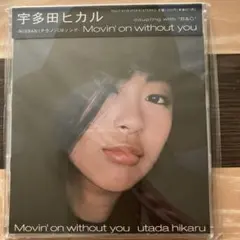 Item thumbnail for item 1bbcdf84-6e7f-4278-9d62-0a89ce019ee0