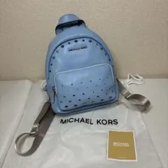 【未使用品】マイケルコース ERIN スタッズ レザー バックパック ブルー