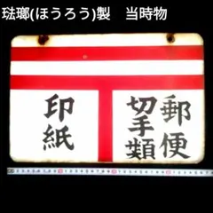 Item thumbnail for item d9f9b588-7cbb-42ea-b01b-3091a66b87a6