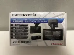 Pioneer VREC-DH300D ドライブレコーダーのサムネイル