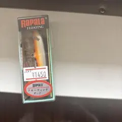 Item thumbnail for item af735d1f-375f-4e61-bf91-307f848d21be