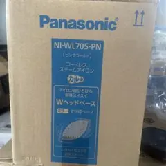 Panasonic コードレススチームアイロン NI-WL705-PN 外箱なしのサムネイル