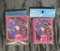 マリィ＆オーロンゲ デッキシールド デッキケース