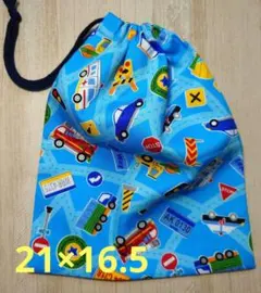 Item thumbnail for item 1810ae0a-d6b8-425e-8b73-2510f72977c2