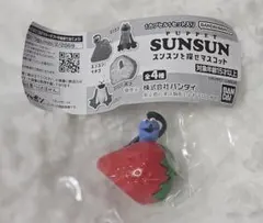 パペットスンスン スンスンを探せマスコット スンスンといちご