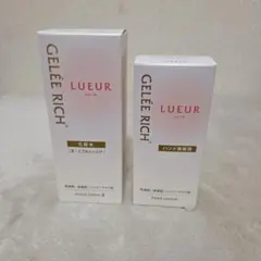 GELEE RICH LUEUR 化粧水 ハンド美容液 セットのサムネイル