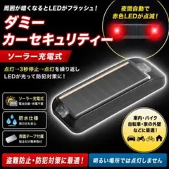 2026年最新】車 セキュリティスキャナーの人気アイテム - メルカリ