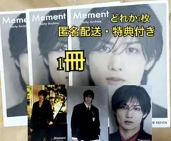 Item thumbnail for item f1917c01-255f-4adb-8e45-7345f2fa8c4f