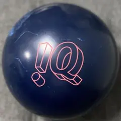 2025年最新】iq ボウリングの人気アイテム - メルカリ