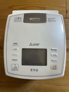 2026年最新】nj-vw107の人気アイテム - メルカリ