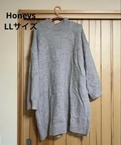 【美品】 Honeys ニットワンピース　ベージュ