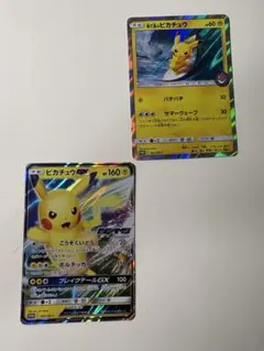 2026年最新】beamsポケモンコラボの人気アイテム - メルカリ