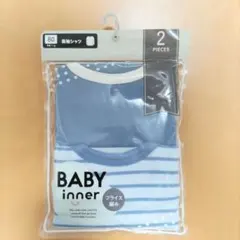 Item thumbnail for item 5201ae0d-0a36-4329-b1a6-7998cc0e92ff