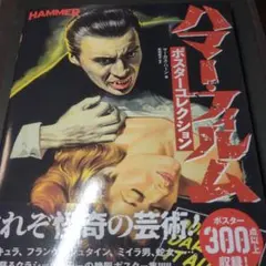 2026年最新】エルマーのぼうけん展 ポスターの人気アイテム - メルカリ
