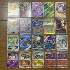 た*う様 ポケモンカード AR 10枚セット まとめ売り - メルカリ