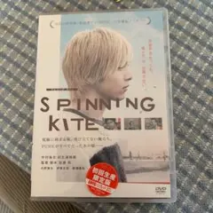 2026年最新】カイト/KITE DVDの人気アイテム - メルカリ