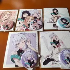 超かぐや姫！ くじクリフ ミニ色紙 缶バッジ 月見ヤチヨ 集合 計12点