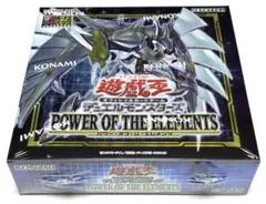 2026年最新】遊戯王boxシュリンク付き未開封の人気アイテム - メルカリ