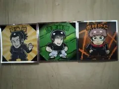 【村人さま専用】呪術廻戦マンチョコ2 ウエハース シール　3枚セット