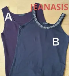 JEANASIS タンクトップ２点セット売りのサムネイル