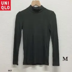 UNIQLO『ユニクロ』リブ ハイネックT 【M】ダークグリーン