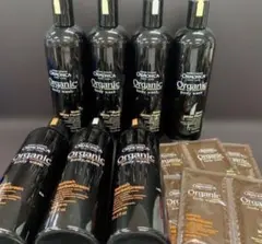 未使用品 オルモニカ ORMONICA スキンケア 6点セット - メルカリ